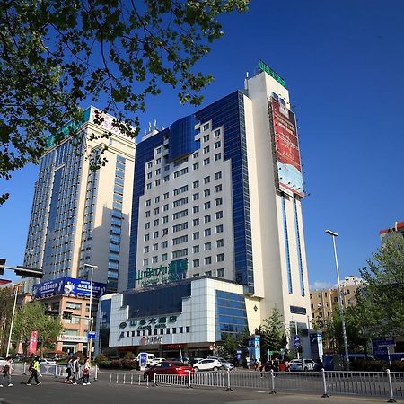 Qingdao Sanfod Hotel Zewnętrze zdjęcie