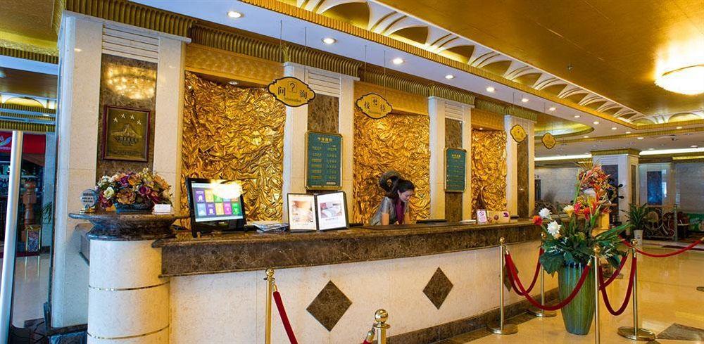 Qingdao Sanfod Hotel Zewnętrze zdjęcie