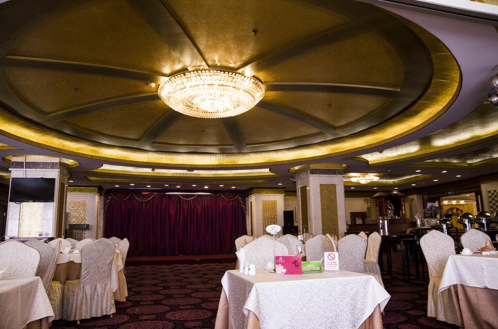 Qingdao Sanfod Hotel Zewnętrze zdjęcie
