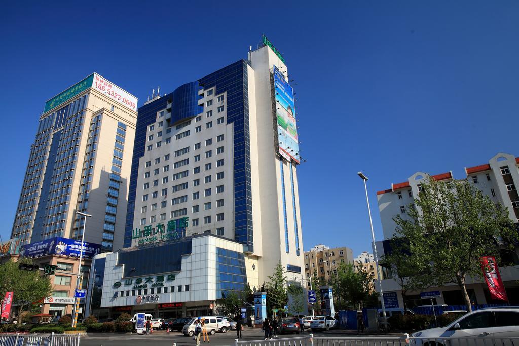 Qingdao Sanfod Hotel Zewnętrze zdjęcie