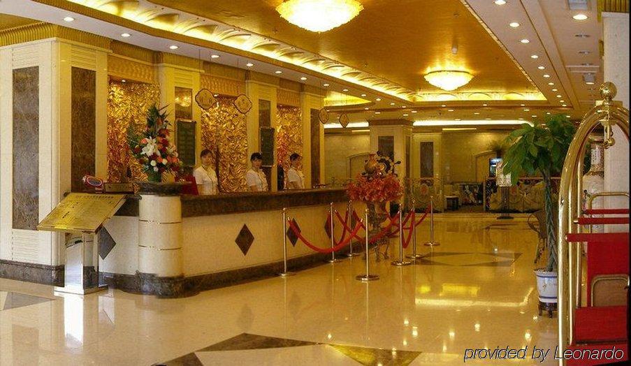 Qingdao Sanfod Hotel Zewnętrze zdjęcie