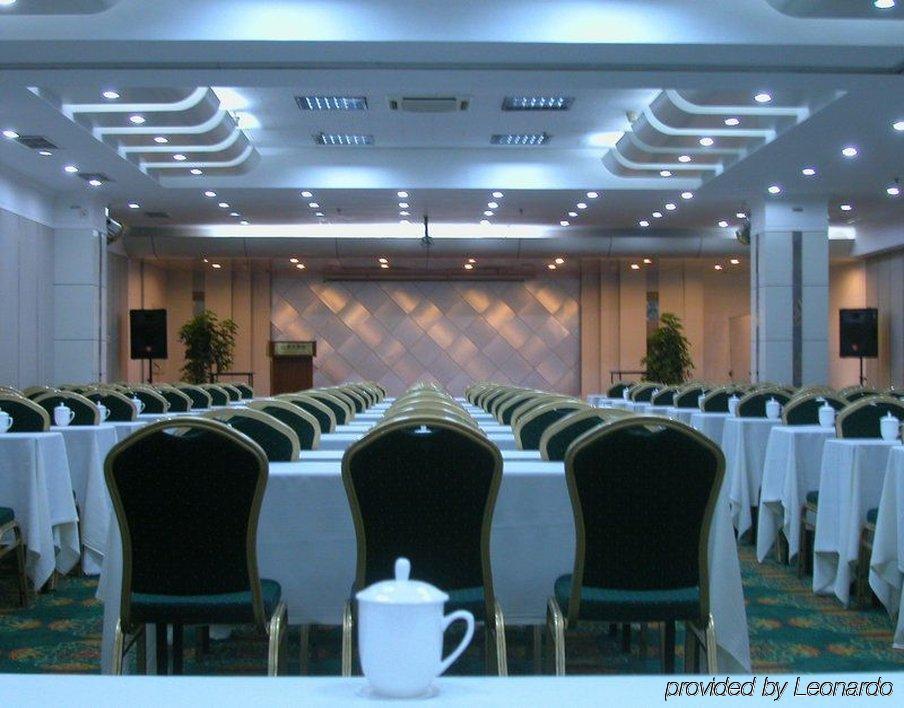 Qingdao Sanfod Hotel Zewnętrze zdjęcie