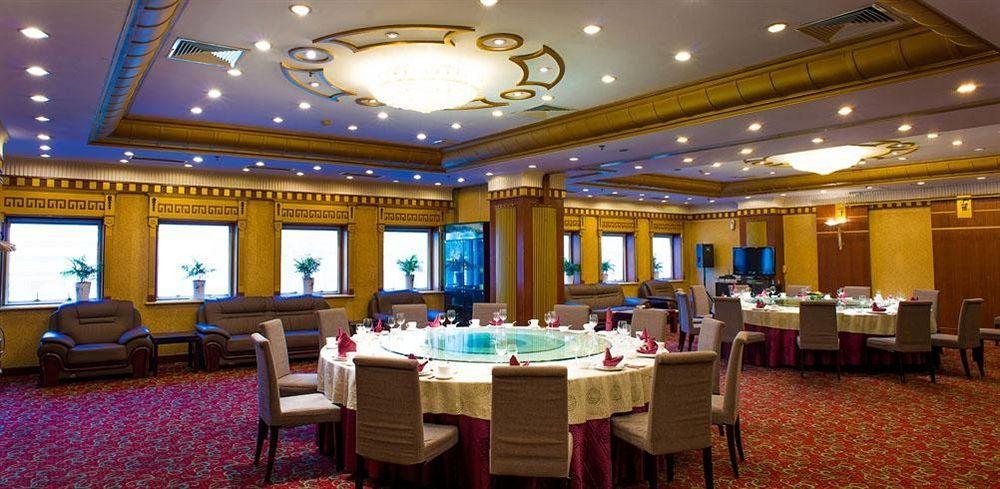 Qingdao Sanfod Hotel Zewnętrze zdjęcie