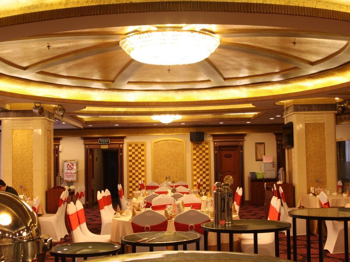 Qingdao Sanfod Hotel Zewnętrze zdjęcie